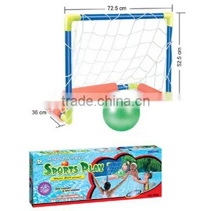 Poolstar P3206 Water Polo Goal thumbnail-1
