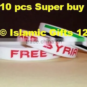 Flags PALESTINE KEY Chains thumbnail-1
