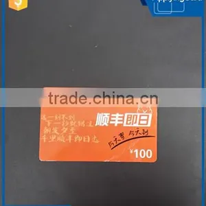 125KHZ T5577 RFID Card PVC Smart Membership Card From DongGuan ApplyingCard thumbnail-1