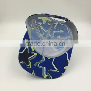 Wholesale Customize Design Your Own Logo Blank Cap for Sublimation thumbnail-5