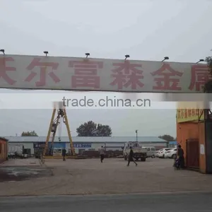 Qingdao WEFSUN Metal Material Co., Ltd. company overview - view 2 thumbnail