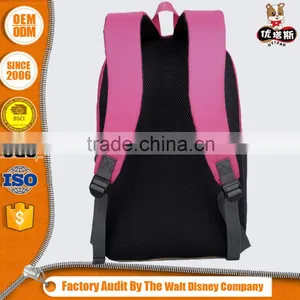 China Wholesale Custom Made Waterproof Outdoor Adult Sports Backpack thumbnail-4