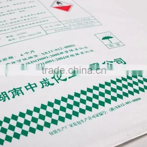 50kg and 100kg pp Woven Bag in Packaging thumbnail-3