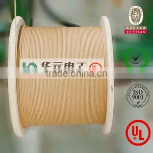Super Sales Good Quality Paper Covered Magnet Wire thumbnail-1