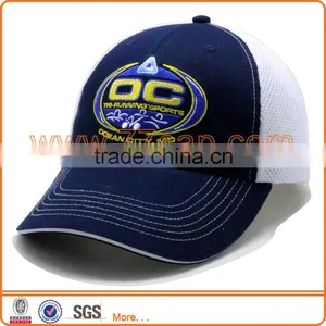 Wholesale Mesh Embroidery Logo Trucker Cap Mesh Cap thumbnail-1
