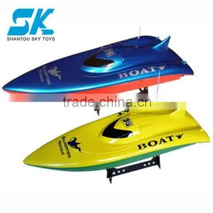 !Double Horse Toys Electric Racing RC Boat DH7002,Remote Control Boat rc Boats China thumbnail-1