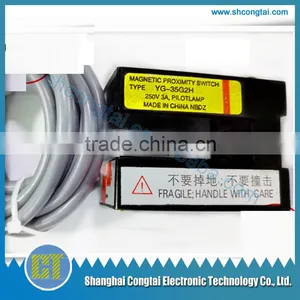Elevator Magnetic Proximity Switch YG-35G2H thumbnail-1