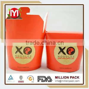 Made in China New Product Packaging 26oz Paper Pasta Boxes thumbnail-1