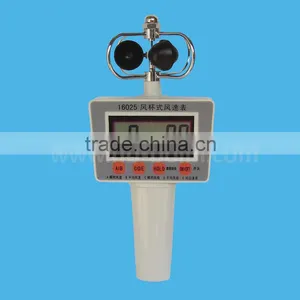 Cap Anemometer and Light Breeze Anemometer for Physics Laboratory thumbnail-1