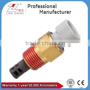 Air Intake Temperature Sensor 25036751/25037225 for CADILLAC/CHEVROLET/BUICK/GMC thumbnail-1
