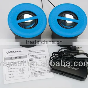 2.0 Speaker Beautiful Apperance With Wonderful Subwoofer thumbnail-5