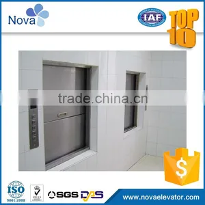 Long Service Time Customized Home Lift Food Elevator thumbnail-2