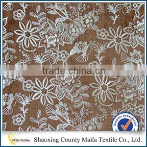 Best Selling China Manufacturer Soft Flocking Car Seat Upholstery Fabric thumbnail-1