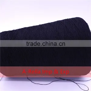Weaving Yarn High Quality Low Price , China Supply Viscose + Polyester thumbnail-4