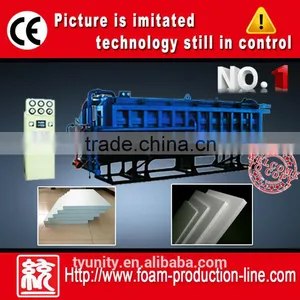 Fully Automatic Eps Foam Block Molding Machine thumbnail-1