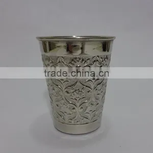 Brass Mint Julep Cup Silver Plated Embossed thumbnail-1