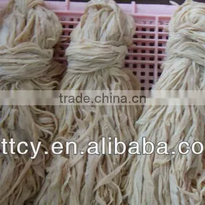 Natural Salted Sheep Casings for Sale thumbnail-1