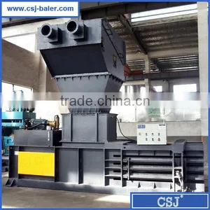 High Efficiency CE Approved Hydraulic Scrap Baling Machine thumbnail-5