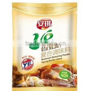 Vegetarian Mushroom Seasoning Powder, Without Meat Ingredients, Mushroom Condiment thumbnail-1