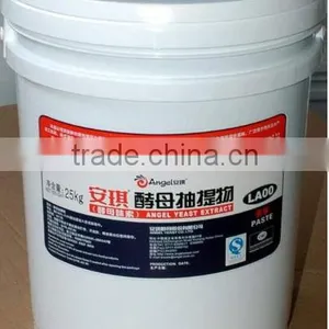 Angel Bulk Yeast Extract LA00 Basic YE, Halal and Kosher Certification thumbnail-1
