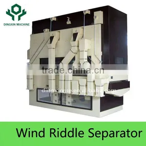 Grain Seed Wind Riddle Separator thumbnail-1