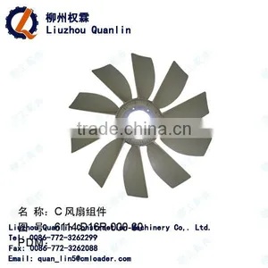 SHANGCHAI FAN SP101462 LIUGONG EQUIPMENT PART LIUGONG SPARE PART 6114-D16R-000-30 FOR LIUGONG GENUINE SPARE PART thumbnail-1