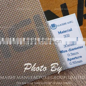 Flour Sieving Mesh thumbnail-5