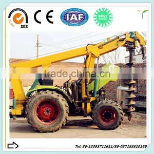 Small Machine Bored Pile Equipment According to Customer's Dig a Hole Diameter Size thumbnail-1