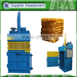 Hydraulic Manual Binding Blanket Machine thumbnail-1