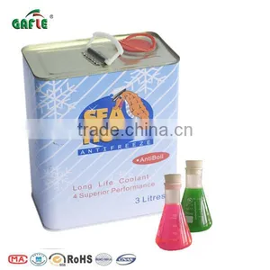 Antifreeze Coolant for Machine thumbnail-1