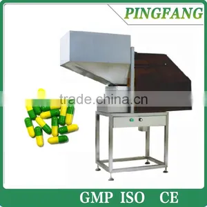 Model CS-1Capsule Sorting Machine , Capsule Sorting Polisher With GMP Standard thumbnail-1