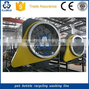 AUTOMATIC PET BOTTLE CRUSHING AND RECYCLING MACHINE, PET BOTTLE WASHING DRYING RECYCLING LINE thumbnail-1