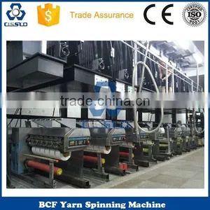 BCF YARN PRODUCTION MACHINERY, EXTRUDER LINE FOR BCF YARN thumbnail-2