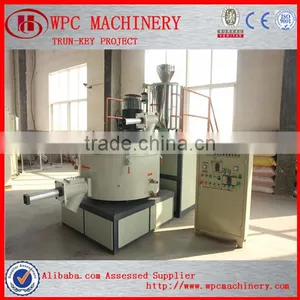 Powder Mixer Machine Plastic Pvc Mixing Machine Mixer thumbnail-1