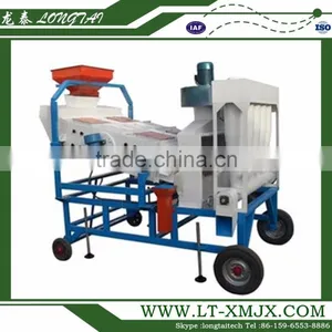 Manufacturer Automatic Agricultural Grain Vibratory Cleaning Sieve thumbnail-1
