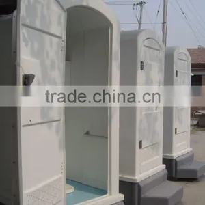 RFP Outdoor Toilet thumbnail-1