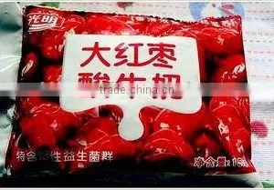 Water Bath Pasteurization for Yogurt thumbnail-4