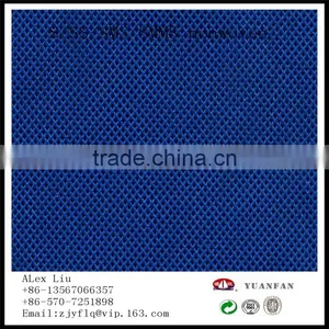 Contruction Use Nonwoven Fabric thumbnail-5