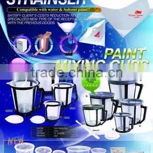 Made in China Paper Paint Strainer thumbnail-1