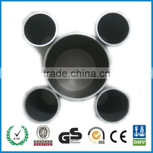 Aluminium Bending Pipe Aluminum Pipe thumbnail-3