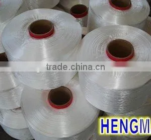 PP YARN, POLYPROPYLENE YARN,YARN thumbnail-1