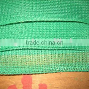 Green Shade Nets thumbnail-1