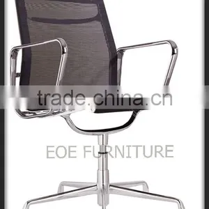 Metal Frame Office Chair Made in China thumbnail-1
