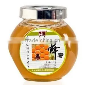 250ml Glass Honey Bottle thumbnail-1
