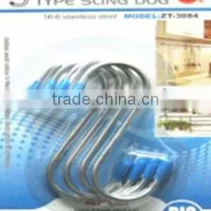 ZT-3084 S Shaped Hook thumbnail-1