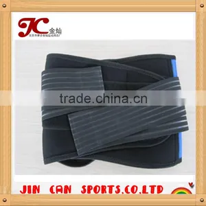 Back Support Brace Belt Lumbar Waist Double Adjust thumbnail-5