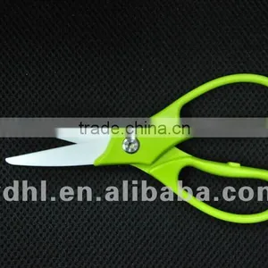 Zirconia Ceramic Kitchen Scissors thumbnail-1