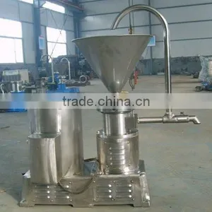Shoe Polish Colloid Mill/pharmaceutical Colloid Mill/homogenizer Colloid Mill thumbnail-1