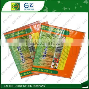 Hot Sale PP Woven BOPP Bag Packaging Rice, Bean, Wheat, Corn thumbnail-1