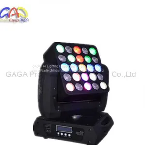 5*5 LED DMX Control Moving Head Matrix Stage Lighting thumbnail-3